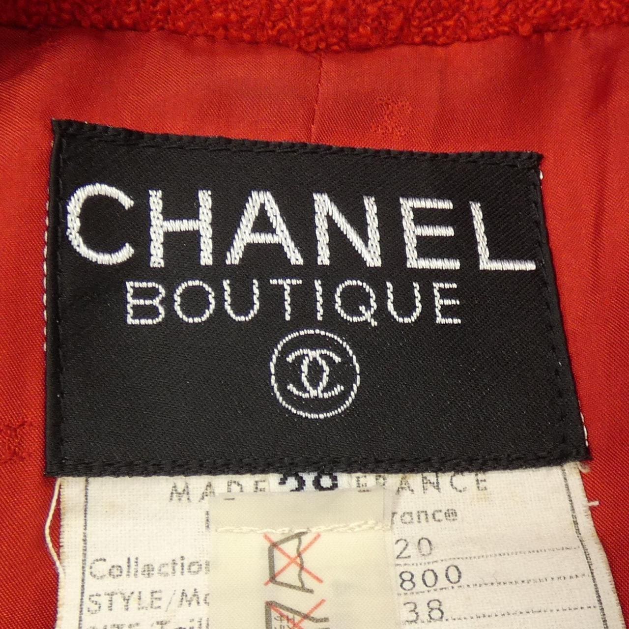 [vintage] CHANEL夾克