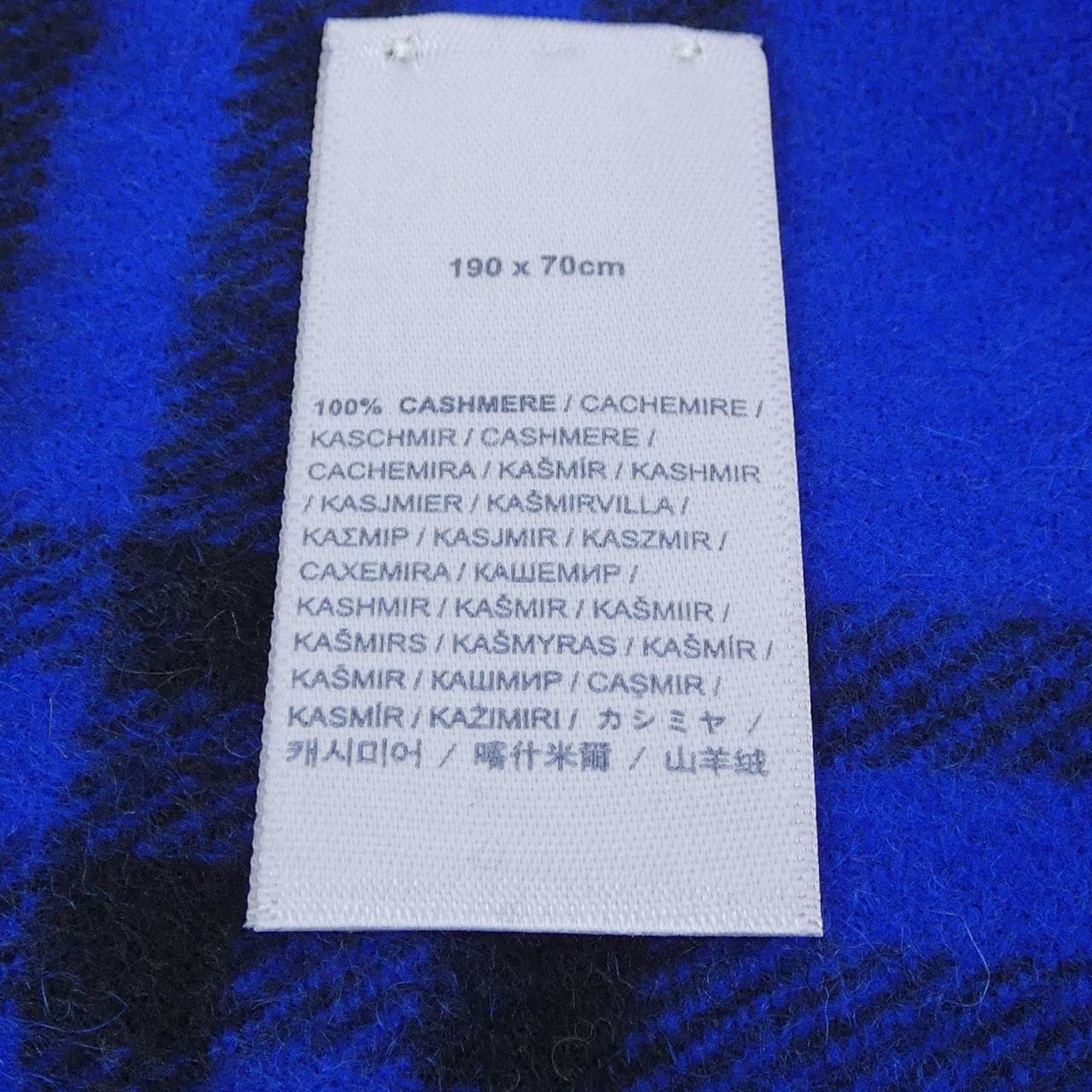 ジョンストンズ JOHNSTONS OF ELGIN WA000056 STOLE