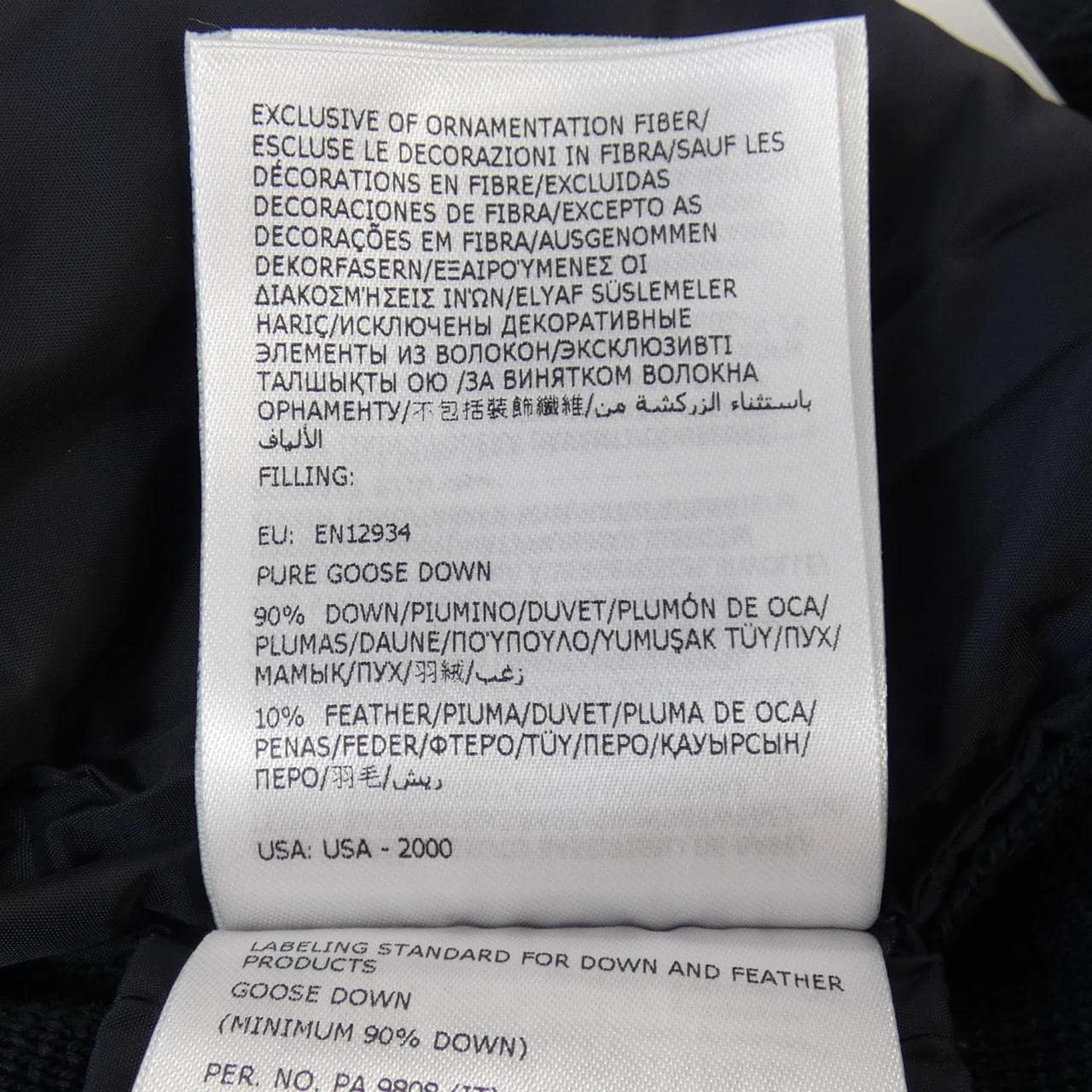 【新品】モンクレール MONCLER K20919B50700 ダウンジャケット