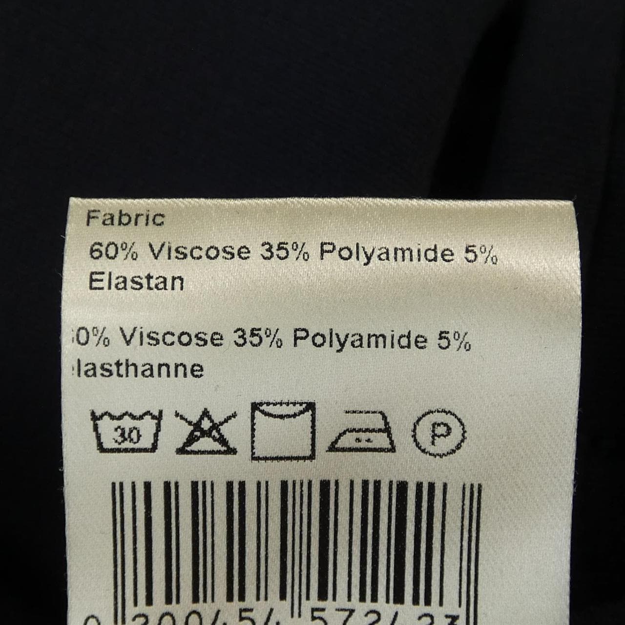 ベルウィッチ BERWICH ショートパンツ