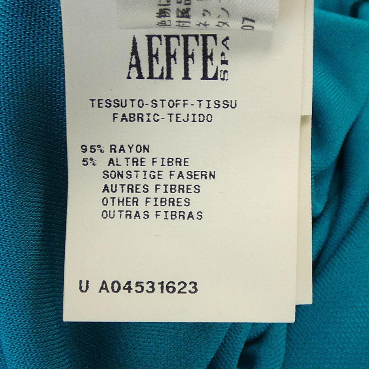 アルベルタフェレッティ ALBERTA FERRETTI ワンピース