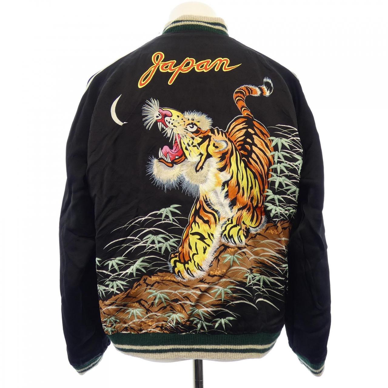 KOSHO TT15086 スカジャン