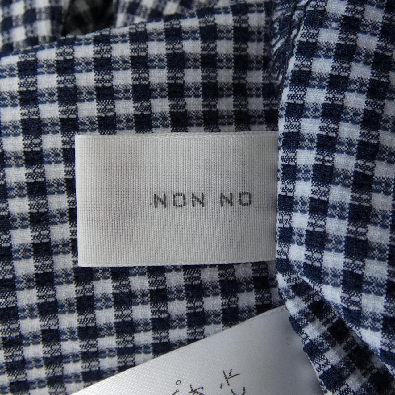 ノンノ NON NO シャツ
