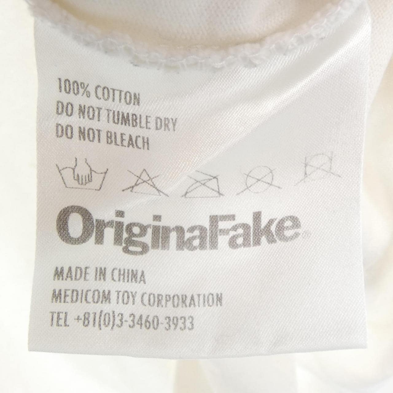 オリジナルフェイク ORIGINAL FAKE Tシャツ