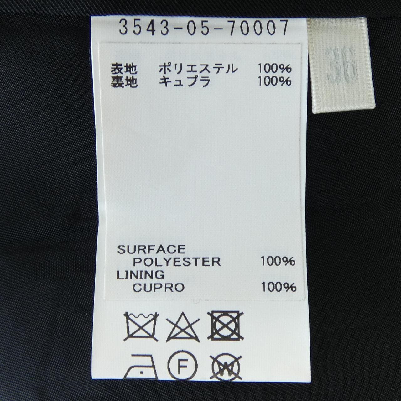 デザインワークス DESIGN WORKS スカート