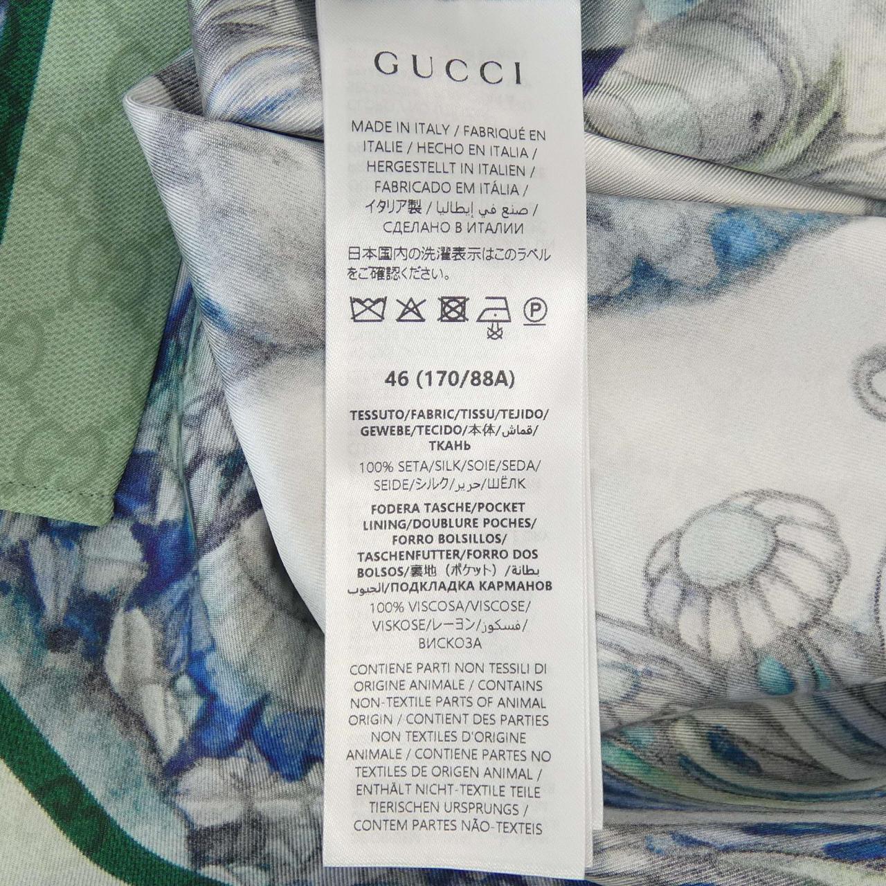 グッチ GUCCI ヒグチユウコ 864048 ZAUTS S／Sシャツ