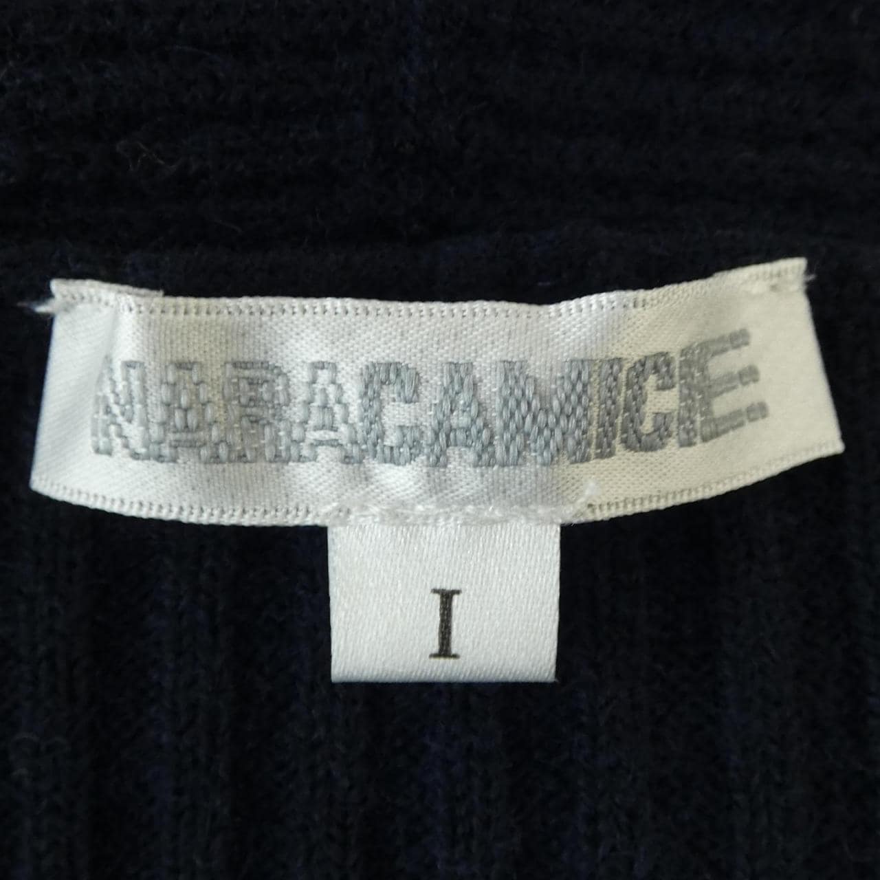 ナラカミーチェ naracamicie カーディガン