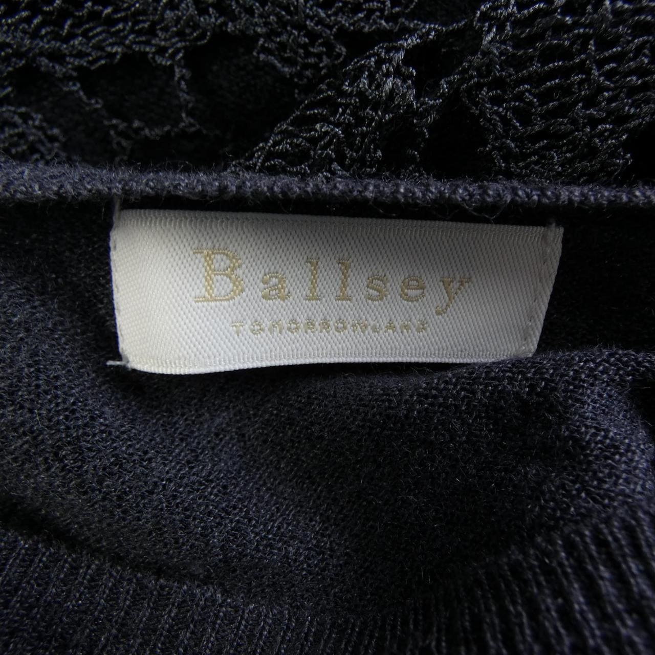 ボールジー BALLSEY ニット