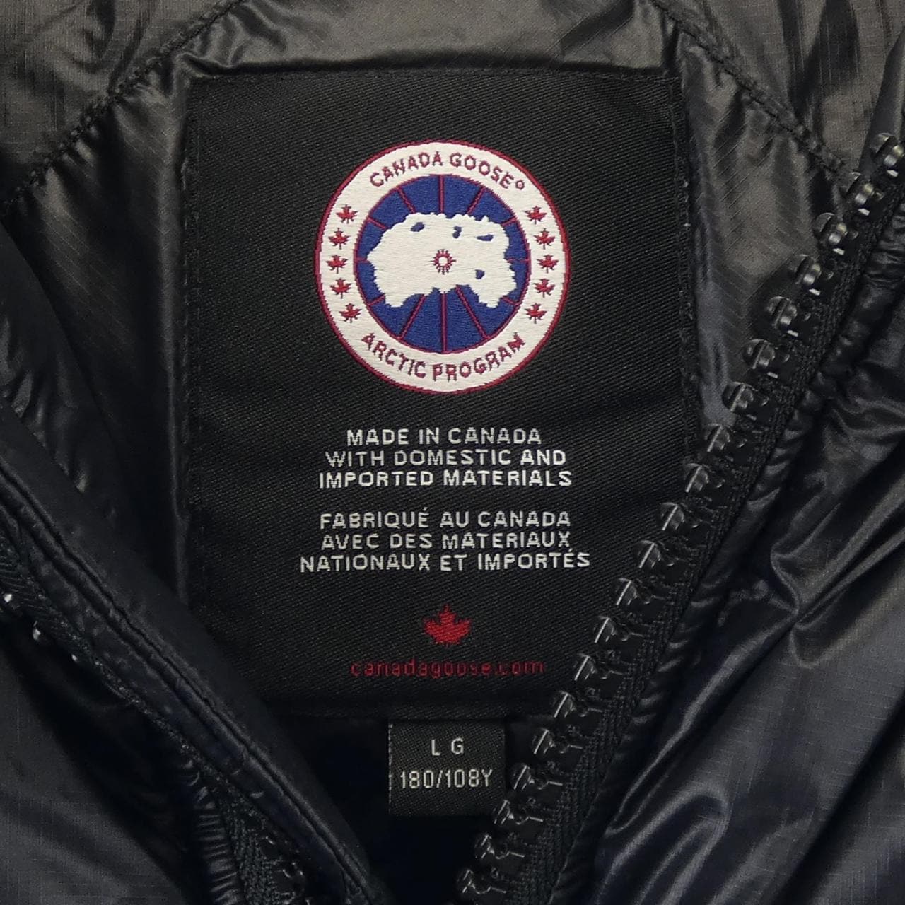 カナダグース CANADA GOOSE 2252MB CROFTON クロフトン ダウンジャケット