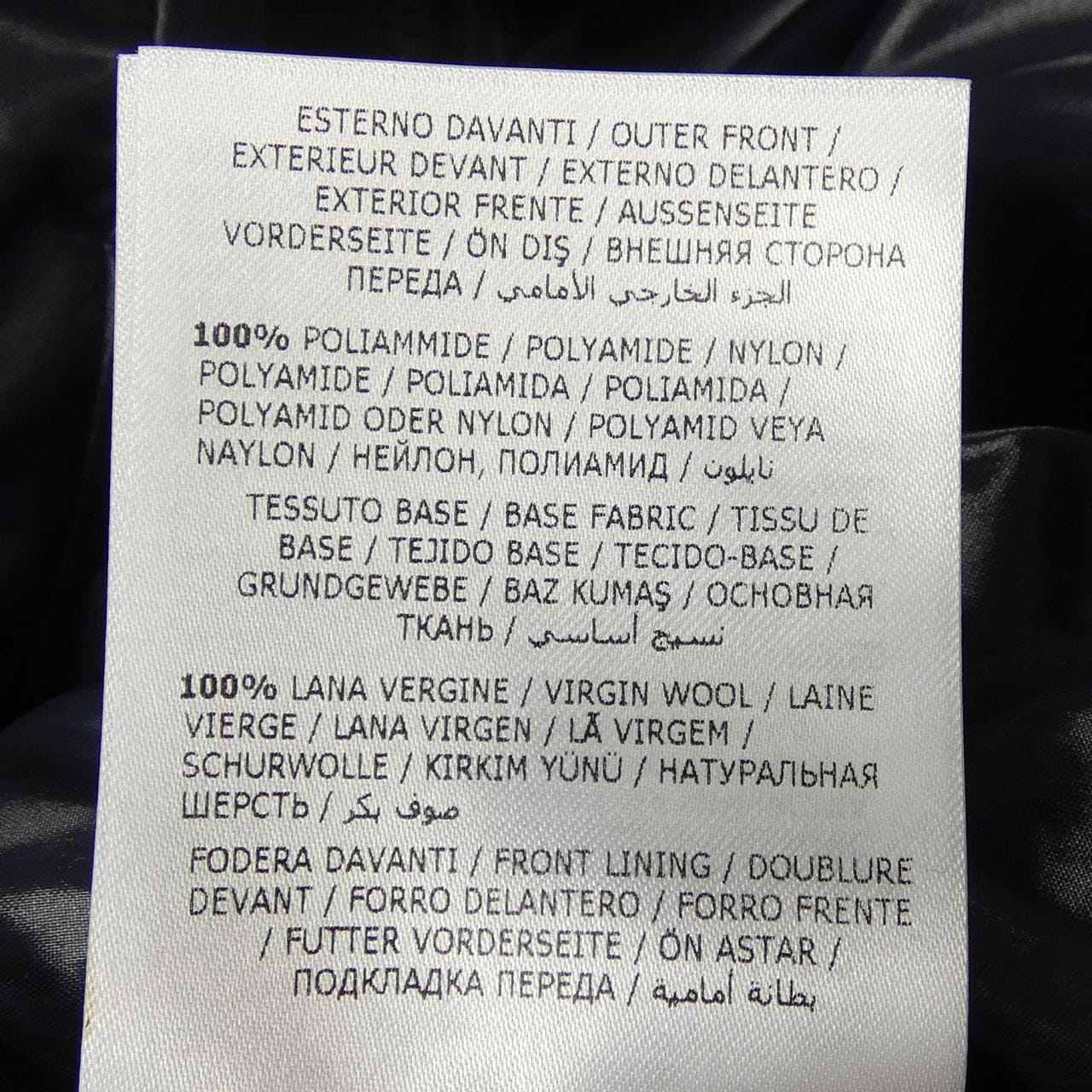 モンクレール MONCLER 20919416600 ダウンジャケット