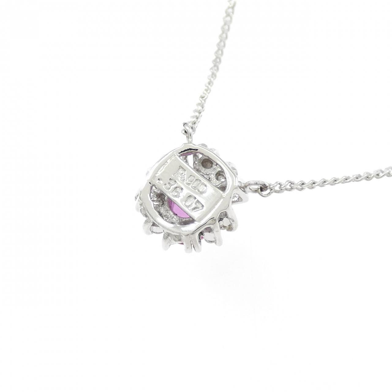 PT900/PT850 ルビー ネックレス 0.36CT