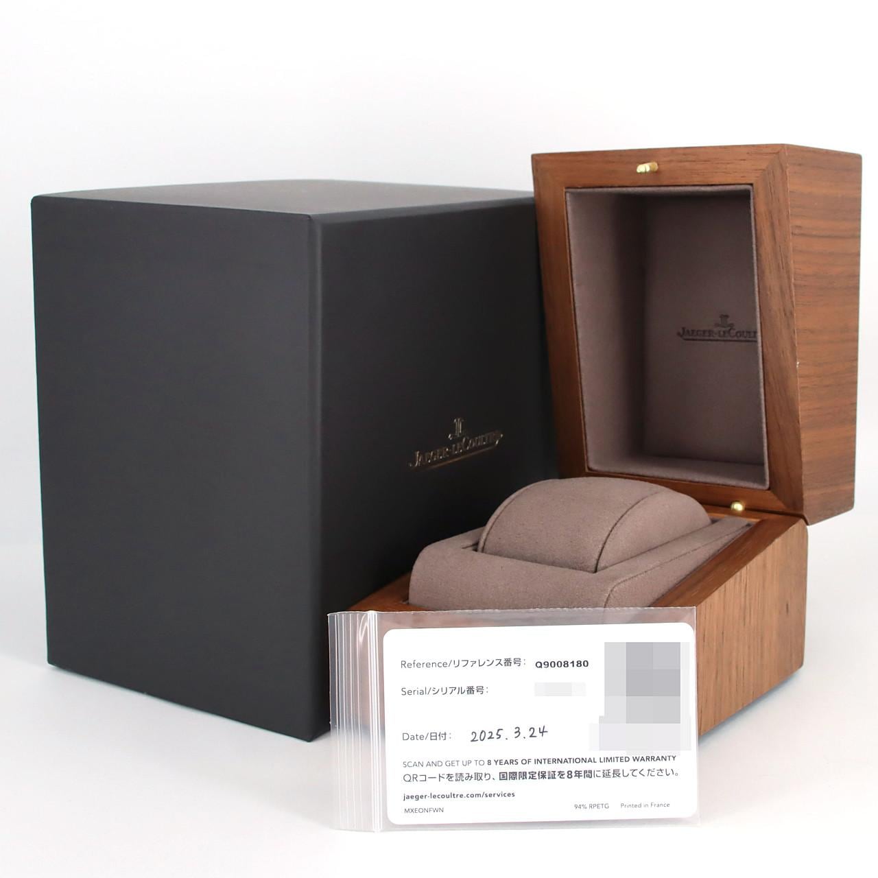 [未使用品] Jaguar-LeCoultre Polaris 自动上链 841.8.37.S/Q9008180 SS自动上弦