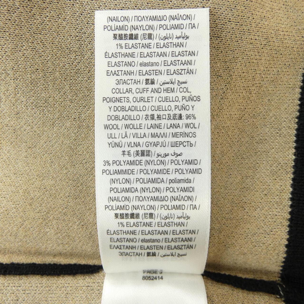 バーバリー BURBERRY 8052414 ニット