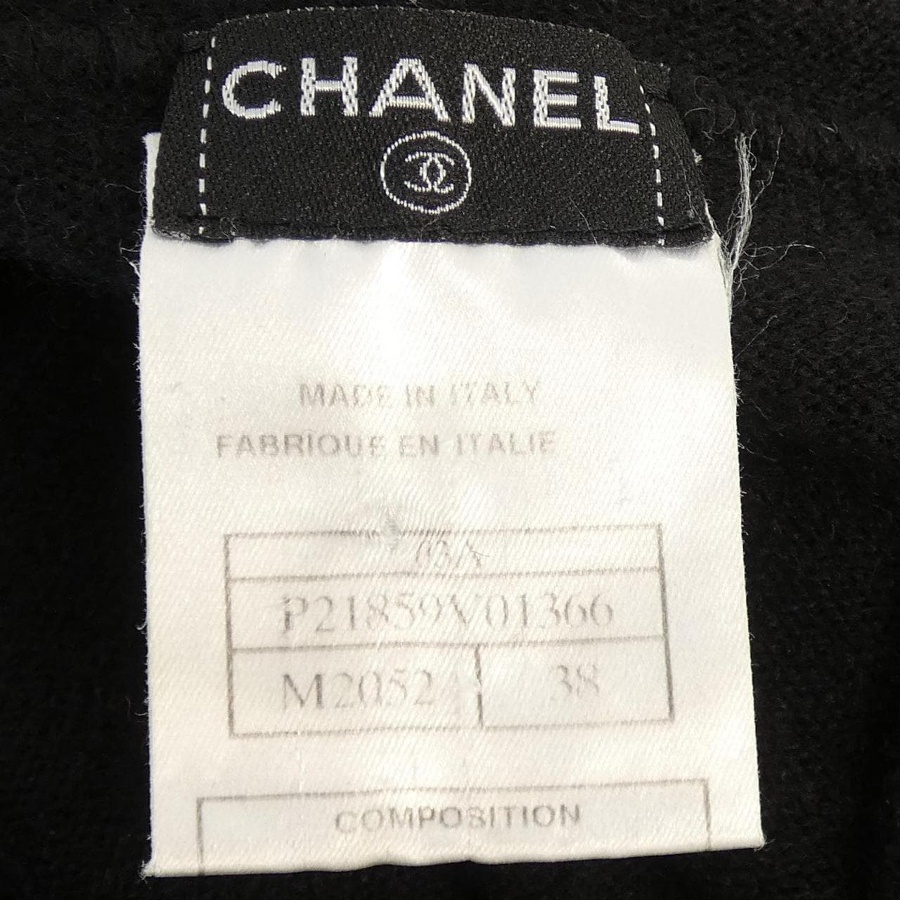【ヴィンテージ】シャネル CHANEL P21859V01366 03A パーカー