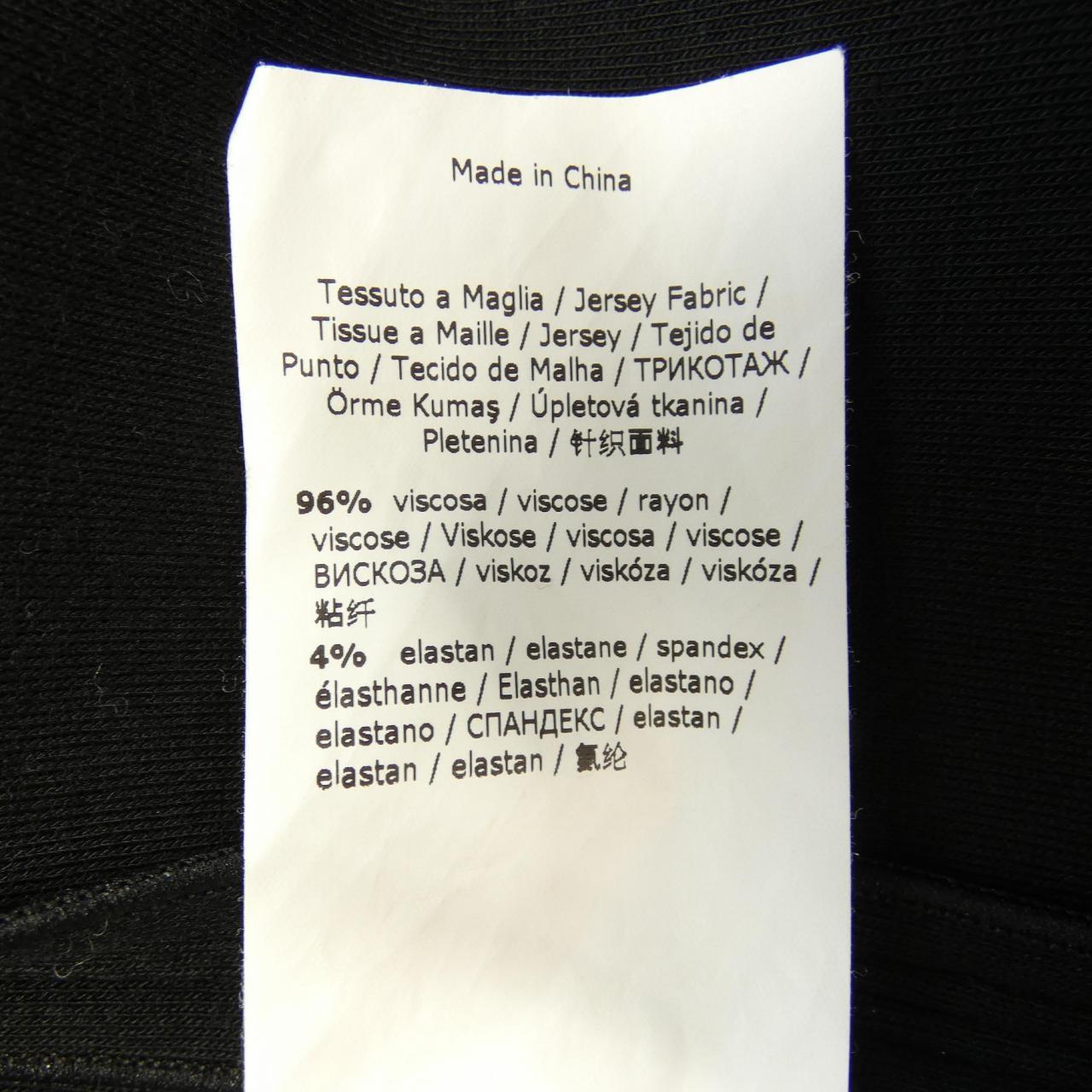 エスマックスマーラ 'S Max Mara コート