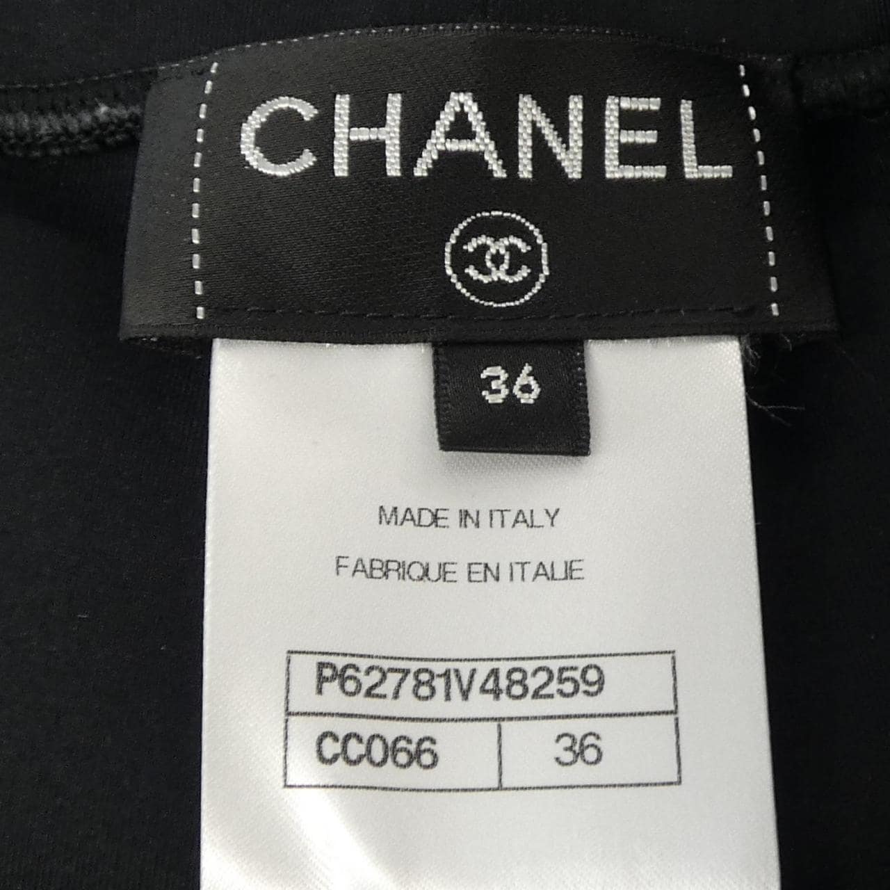シャネル CHANEL P62781V48259 20C レギンス