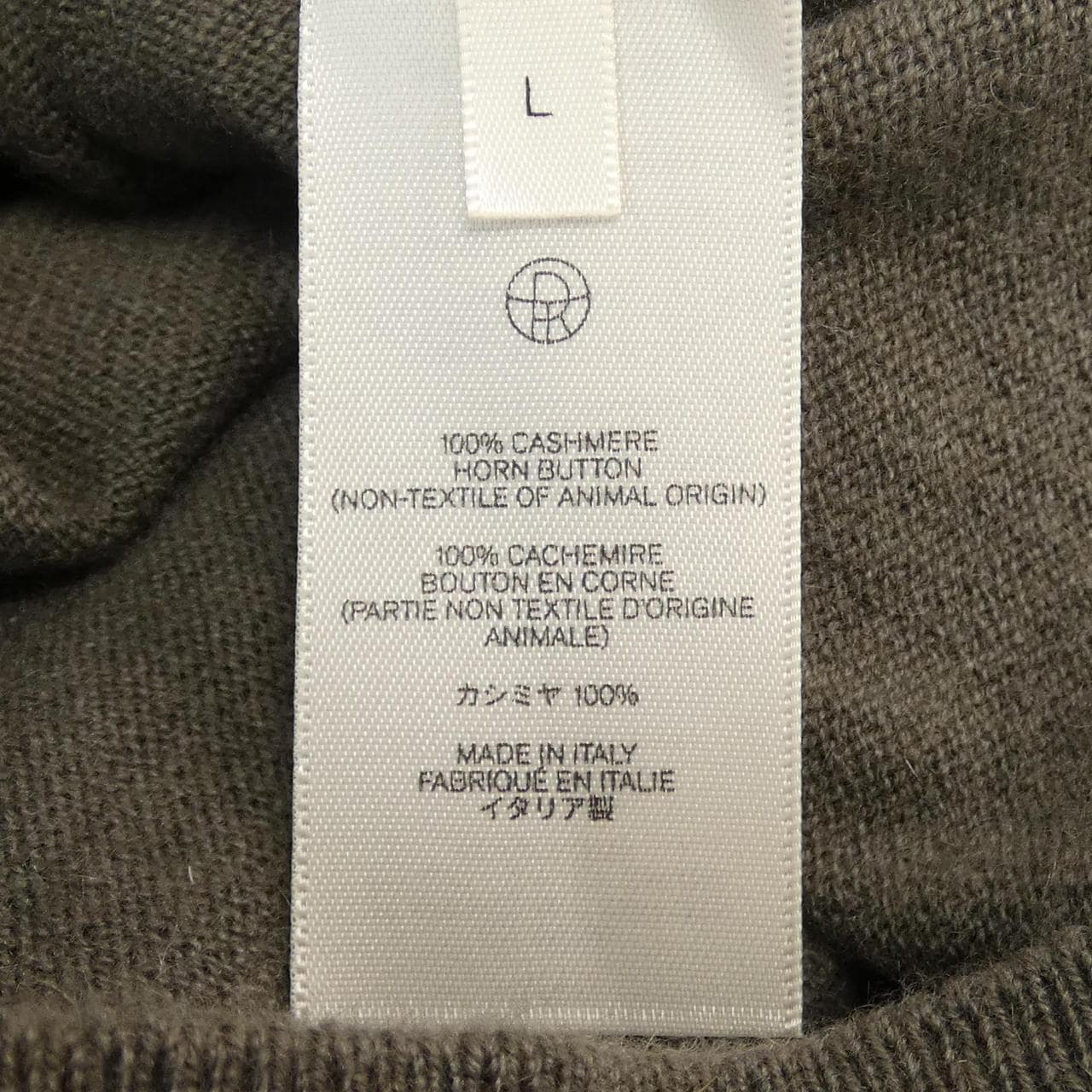 ザロウ THE ROW 471 F377 カーディガン