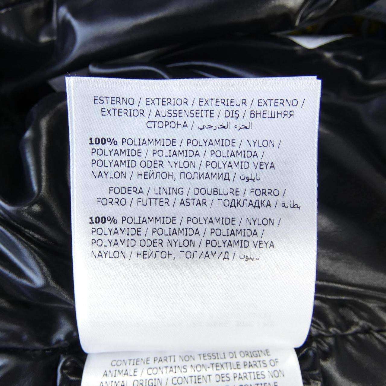 モンクレール MONCLER GHANY ダウンベスト