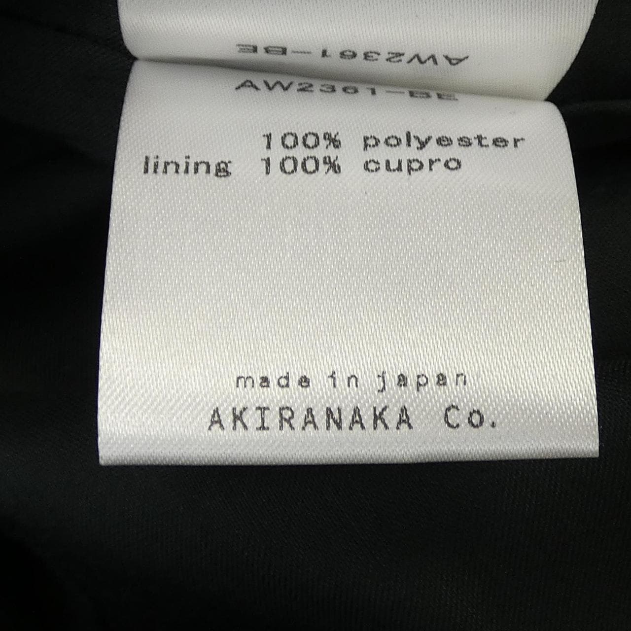 アキラナカ AKIRA NAKA ワンピース