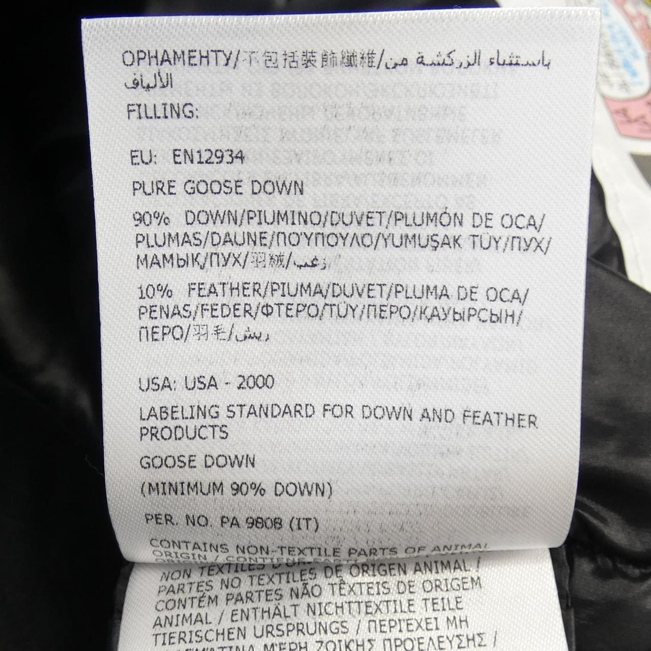 モンクレール MONCLER 53333 VEZERE ダウンジャケット