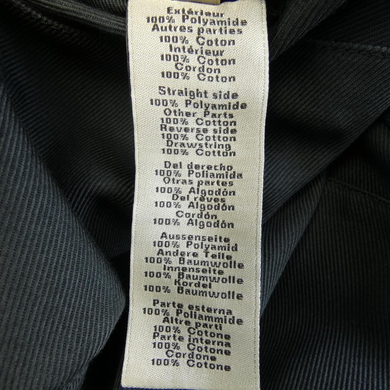 エルメス HERMES ブルゾン