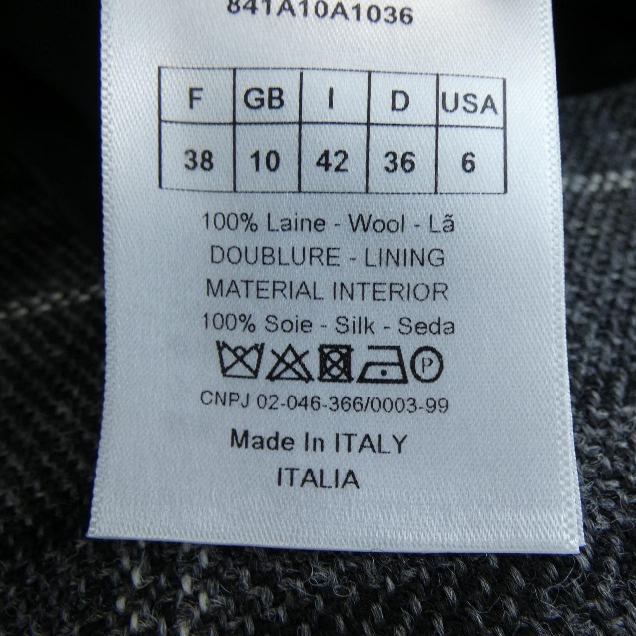 クリスチャンディオール CHRISTIAN DIOR 841A10A1036 スカート