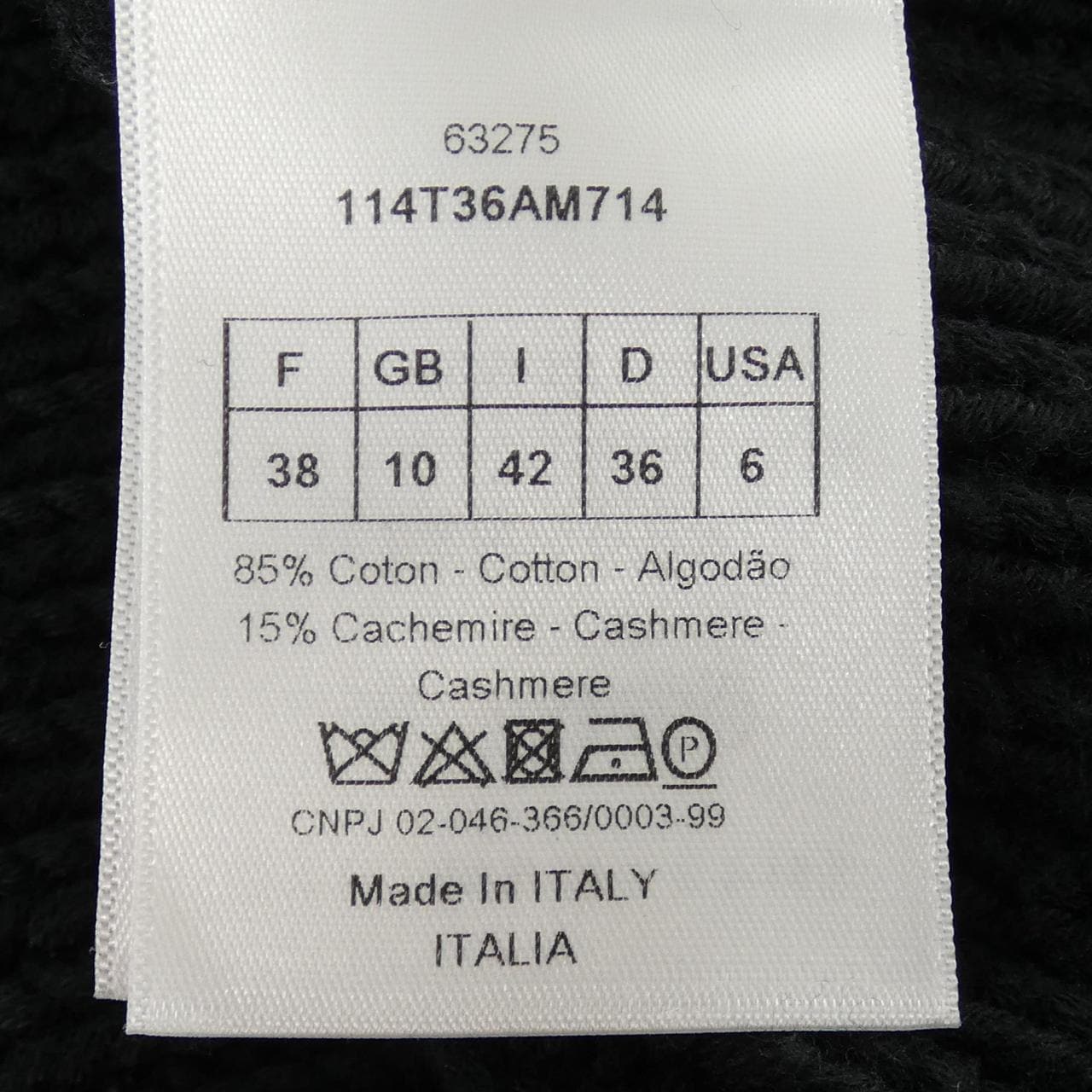 クリスチャンディオール CHRISTIAN DIOR 114T36AM714 ベスト