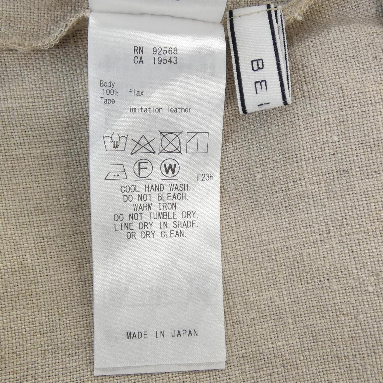 ベイジュ BEIGE. ワンピース