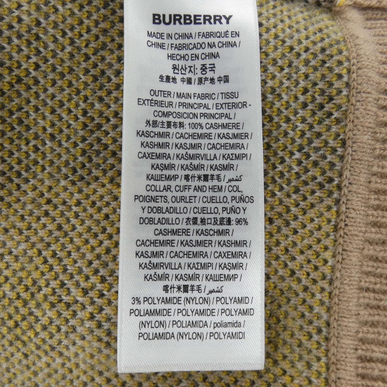 バーバリー BURBERRY 80549201 ニット