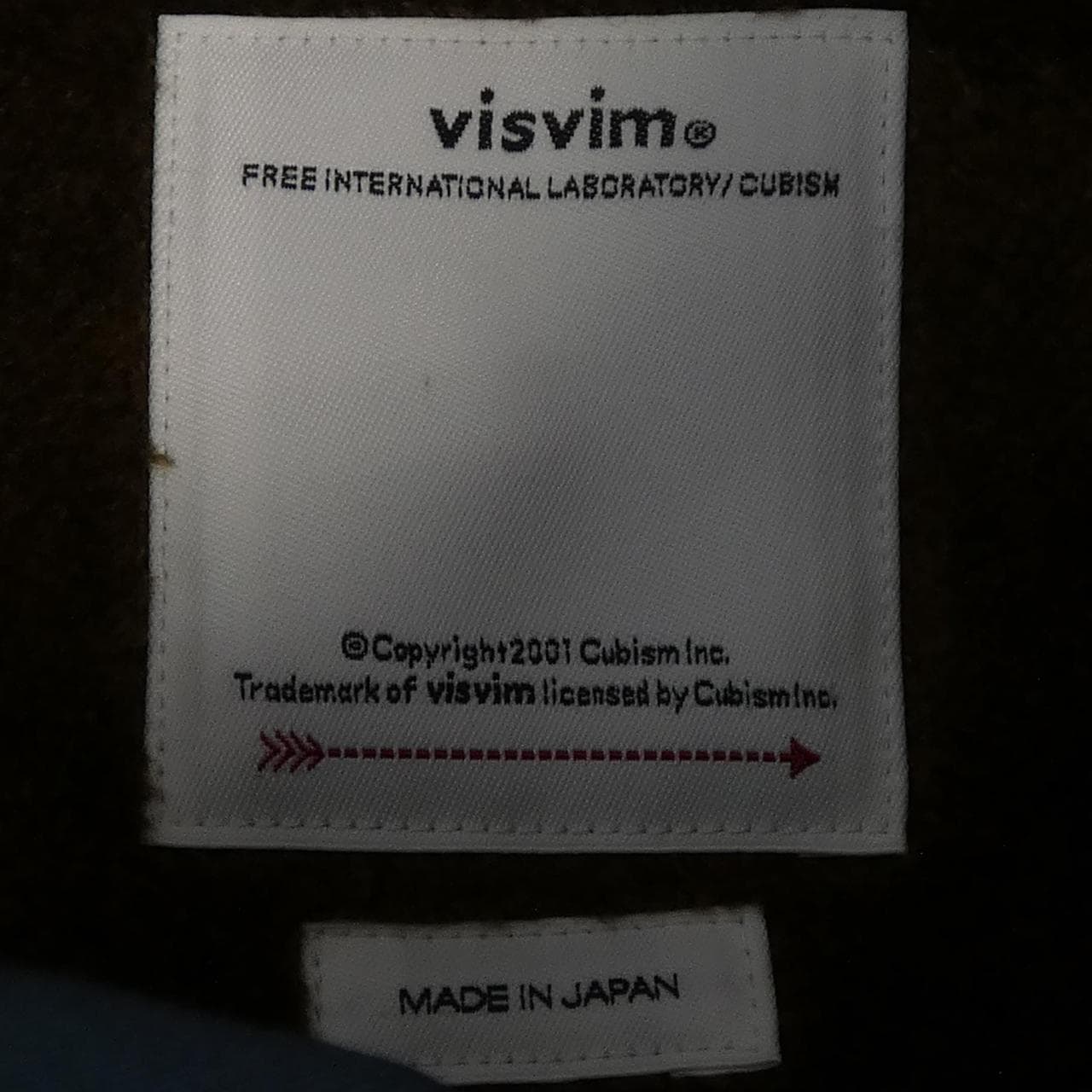 ヴィズヴィム VISVIM 0124105013017 ジャケット