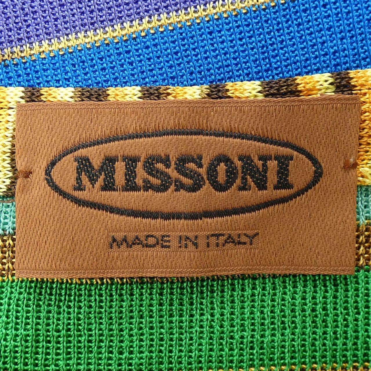 【ヴィンテージ】ミッソーニ MISSONI ニット