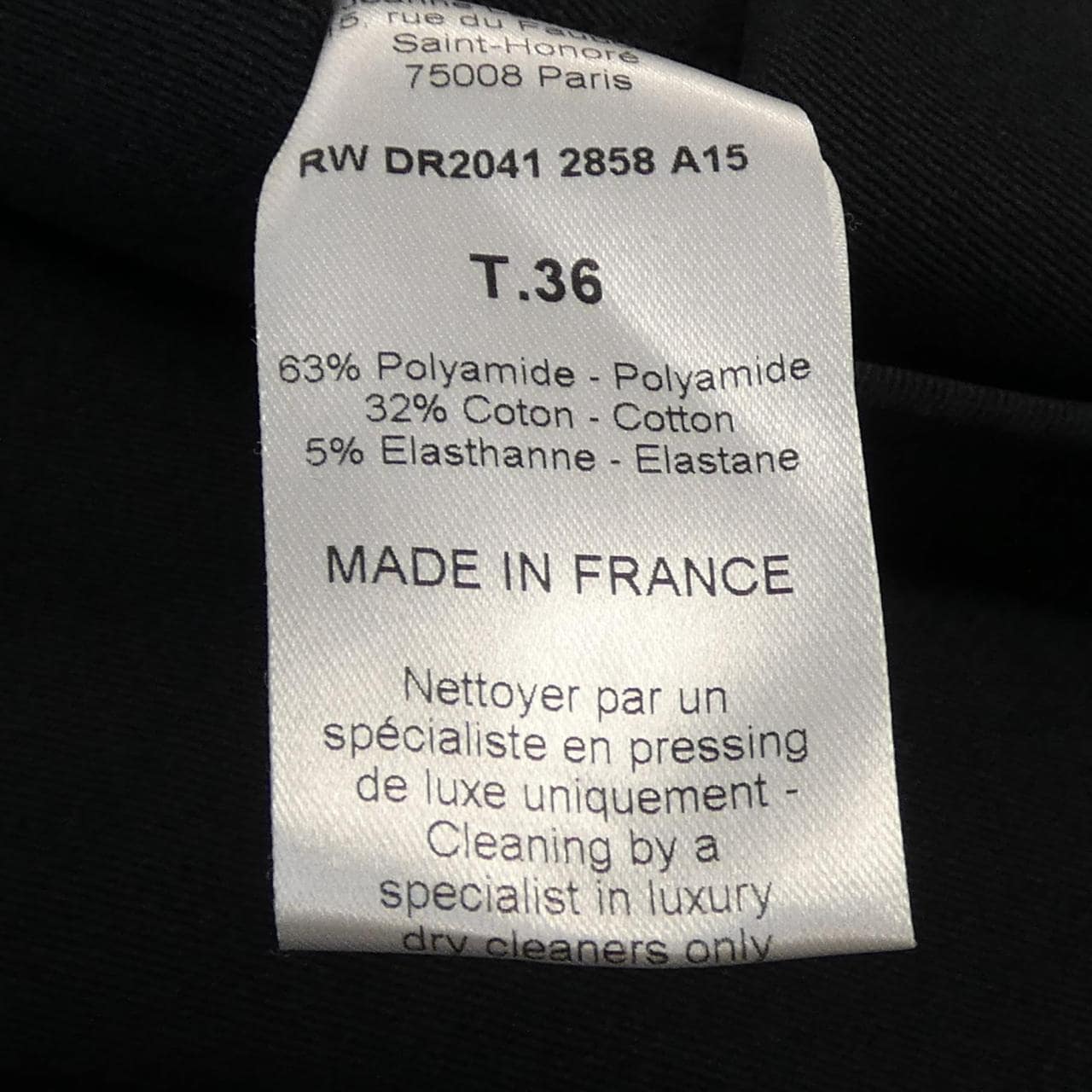 ランバン LANVIN ワンピース