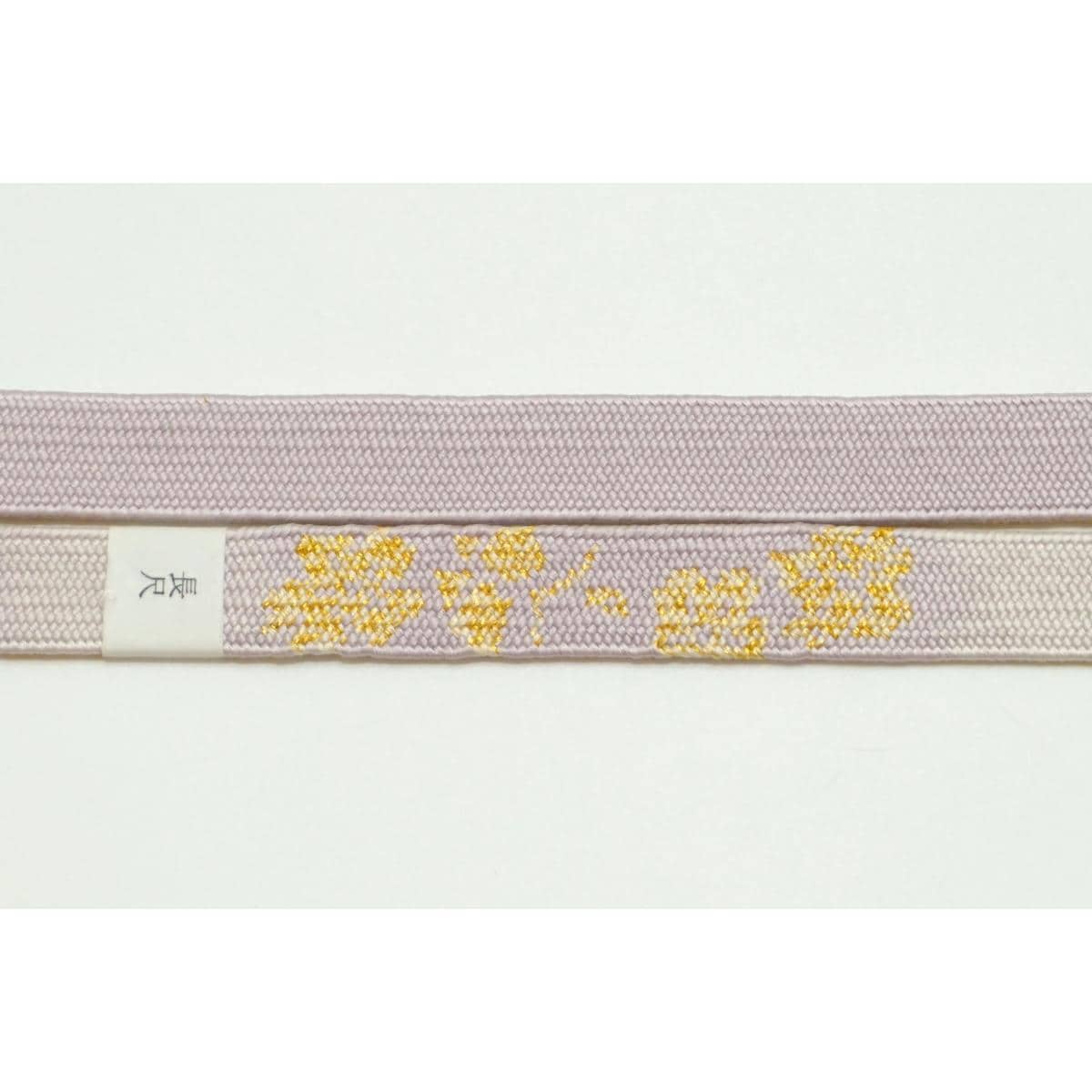 【新品】帯〆　長尺