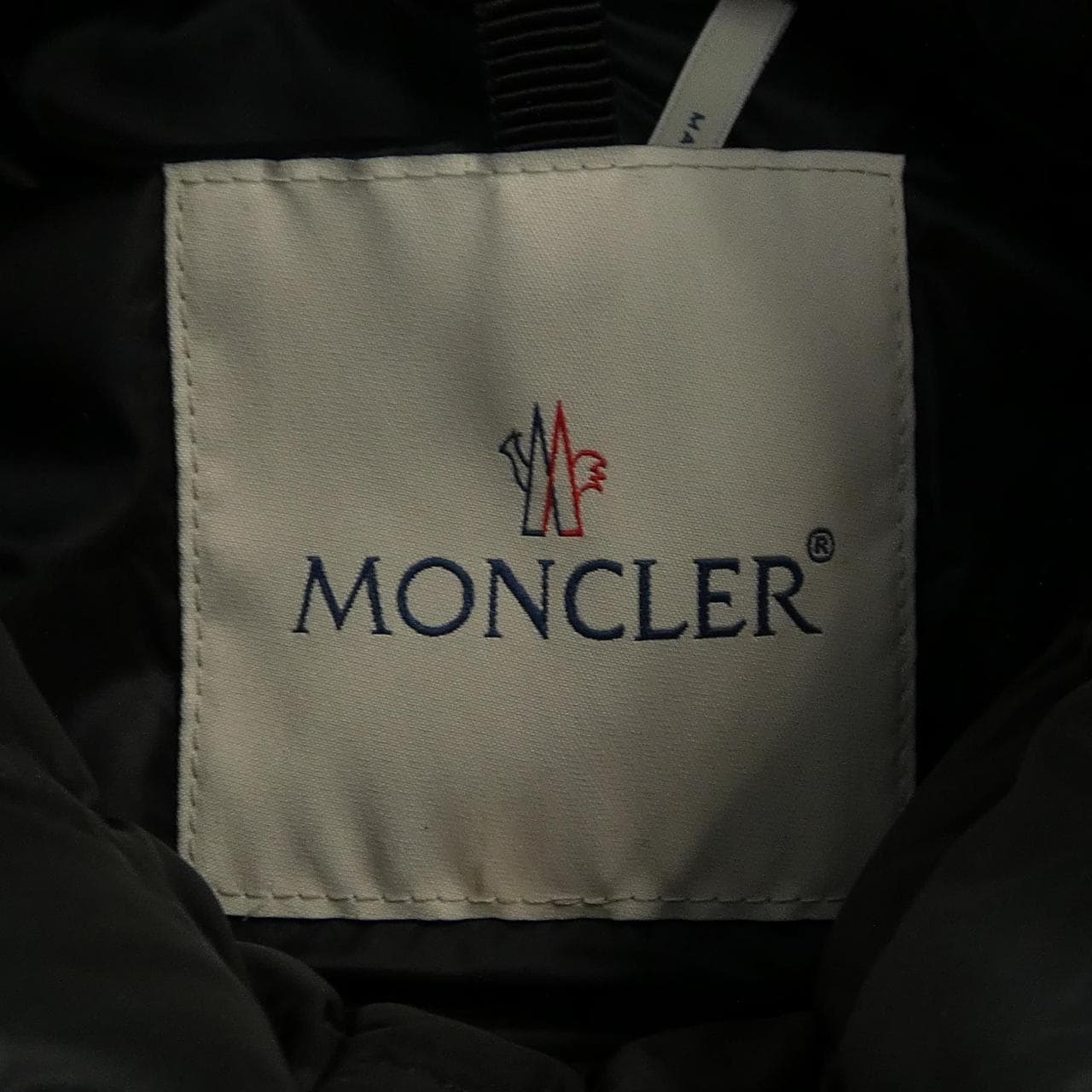 モンクレール MONCLER AZUR ダウンベスト