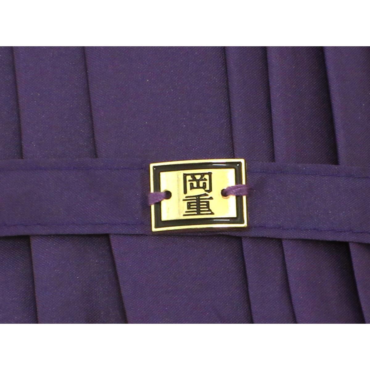 【新品】傘【岡重】