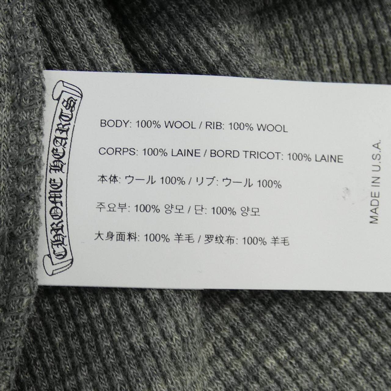 クロムハーツ CHROME HEARTS トップス