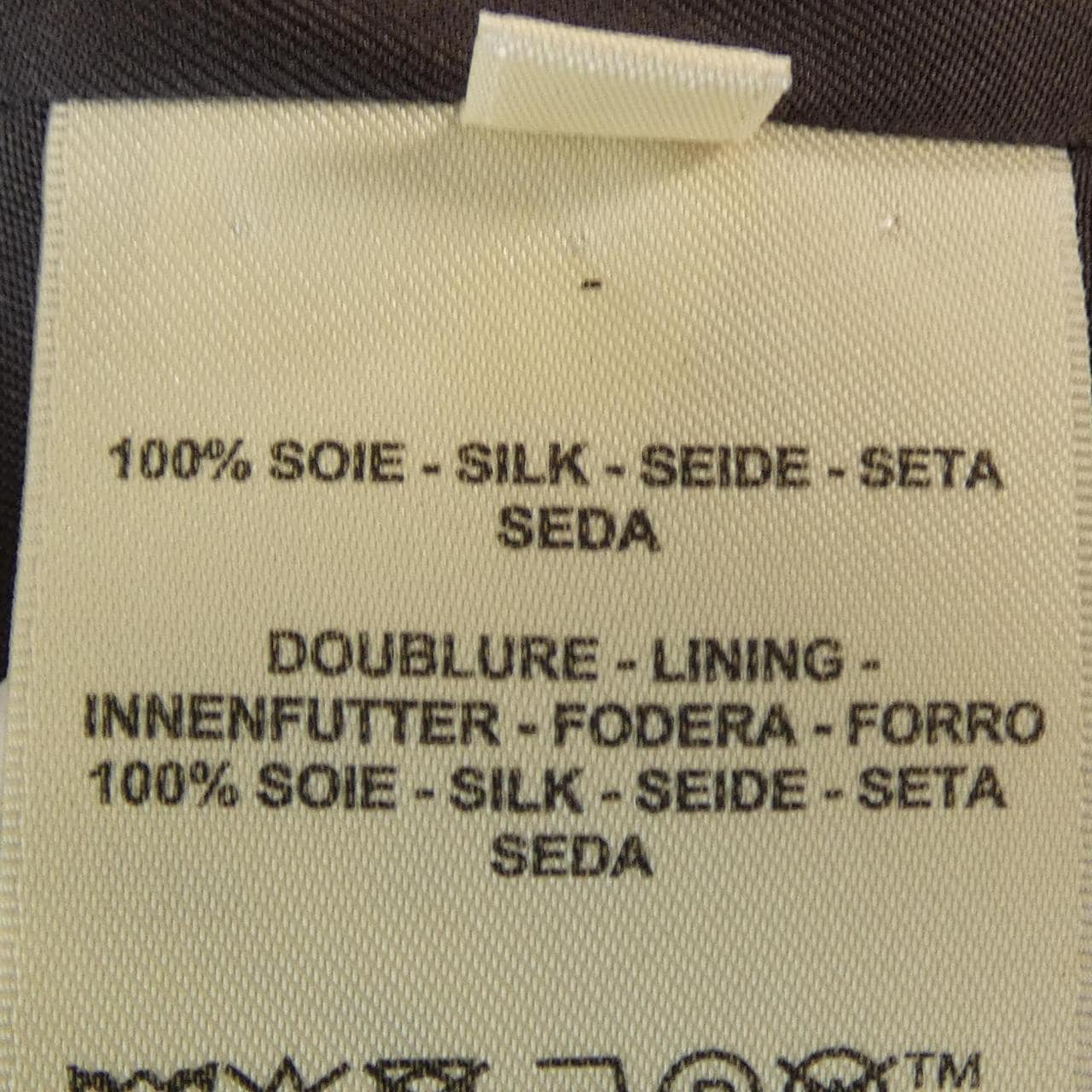 エルメス HERMES 5E0539DA ワンピース