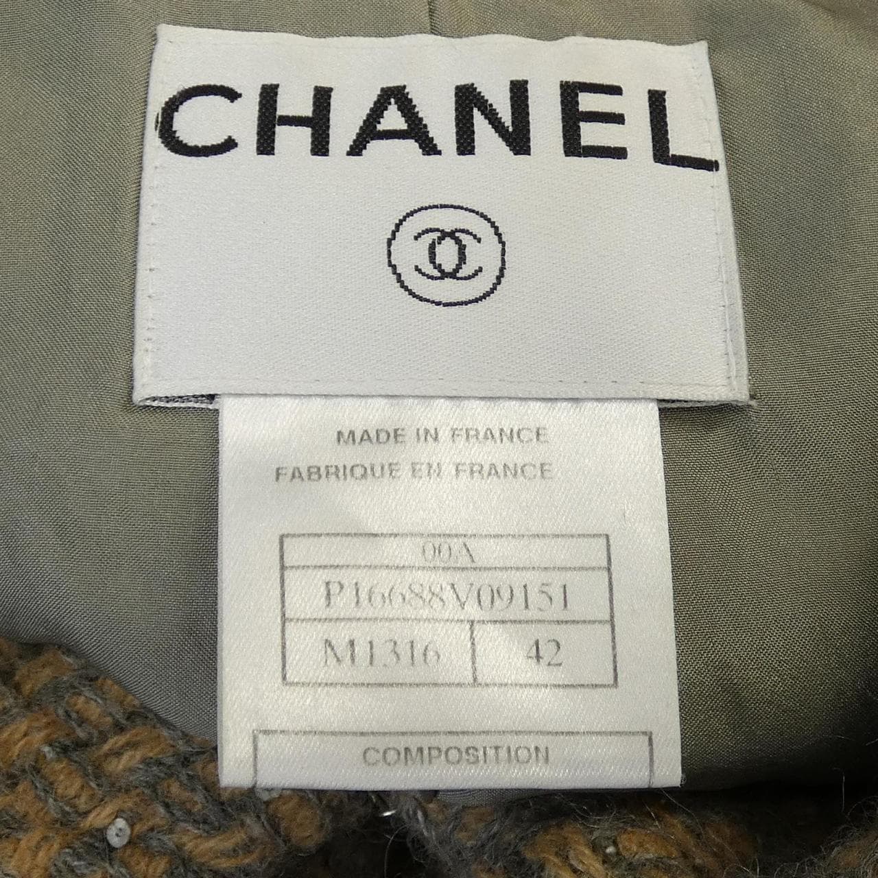 【ヴィンテージ】シャネル CHANEL P16688V09151 00A. セットアップ