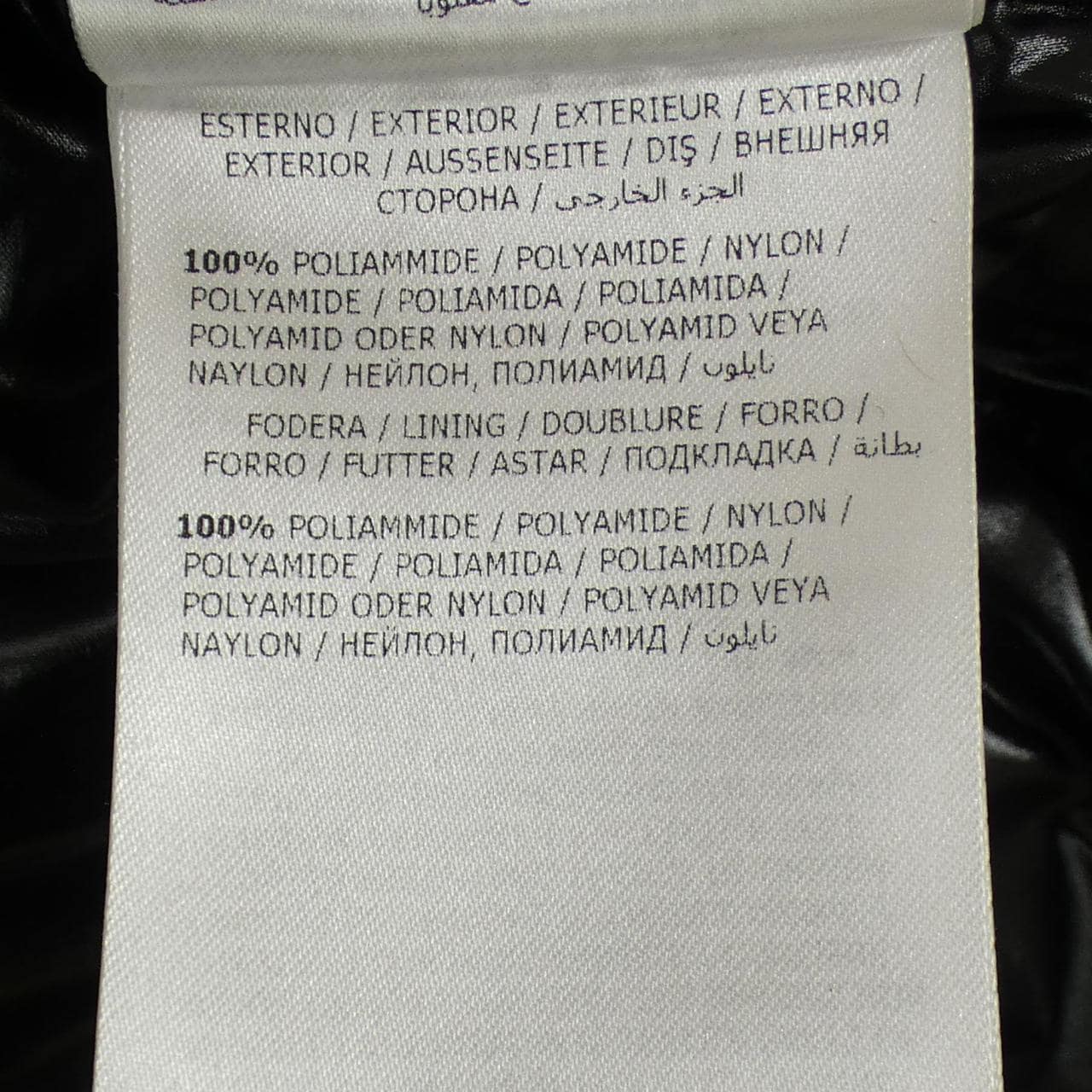 モンクレール MONCLER MONTCLA ダウンジャケット