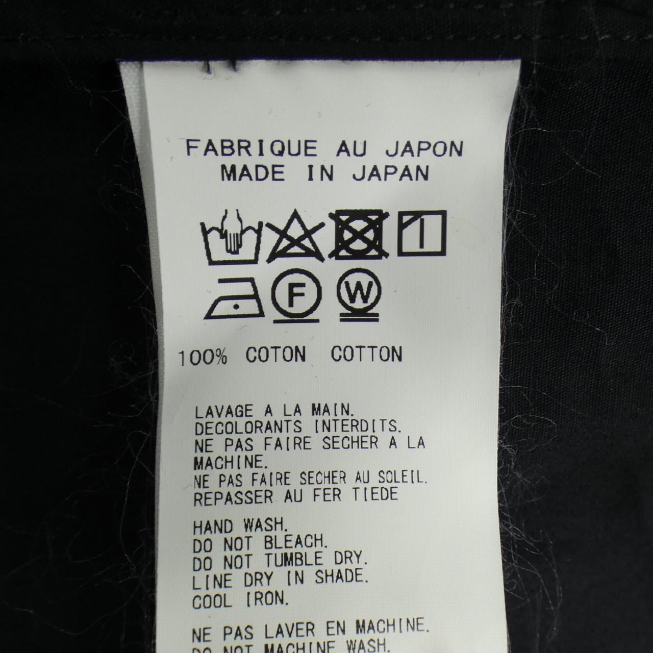 ヨウジヤマモトプールオム YOHJI YAMAMOTO POUR HOMME HH-B37-055 S／Sシャツ