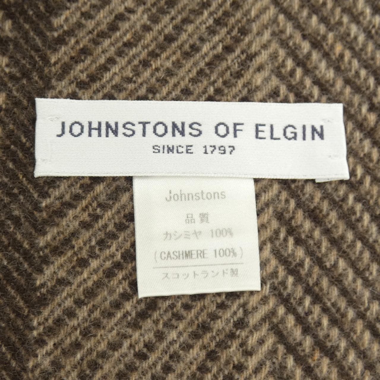 ジョンストンズ JOHNSTONS OF ELGIN MUFFLER