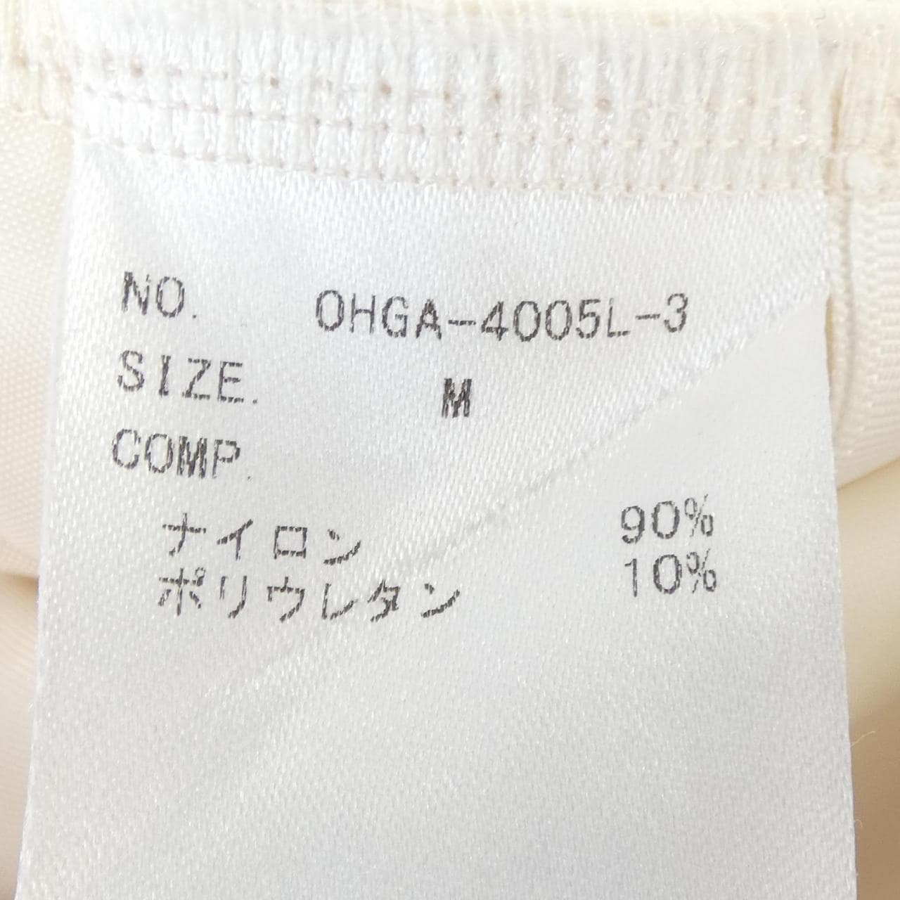 オオガ OHGA OHGA-4005L-3 パンツ