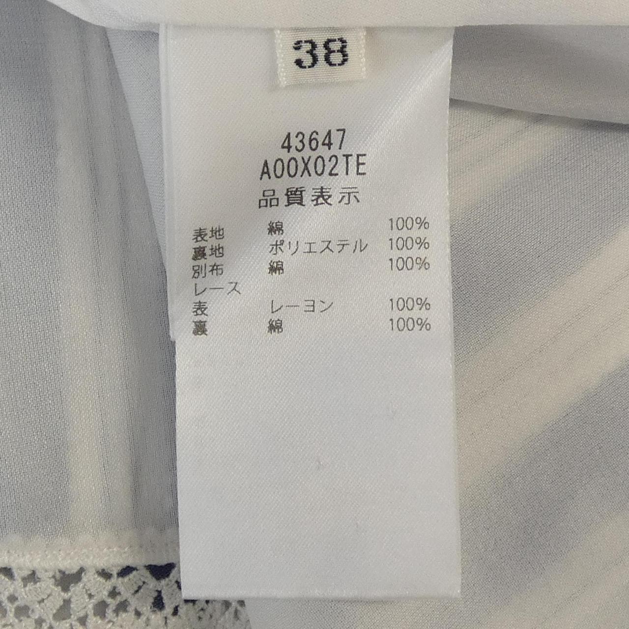 フォクシー FOXEY AMBROSIA DRESS 43647 ワンピース