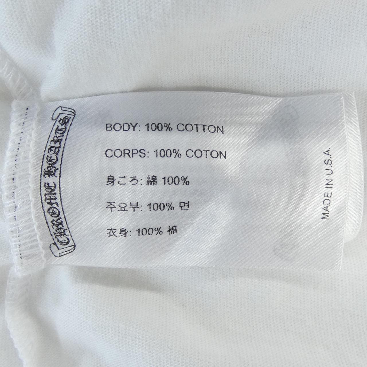クロムハーツ CHROME HEARTS MARINA ABRAMOVIC Tシャツ