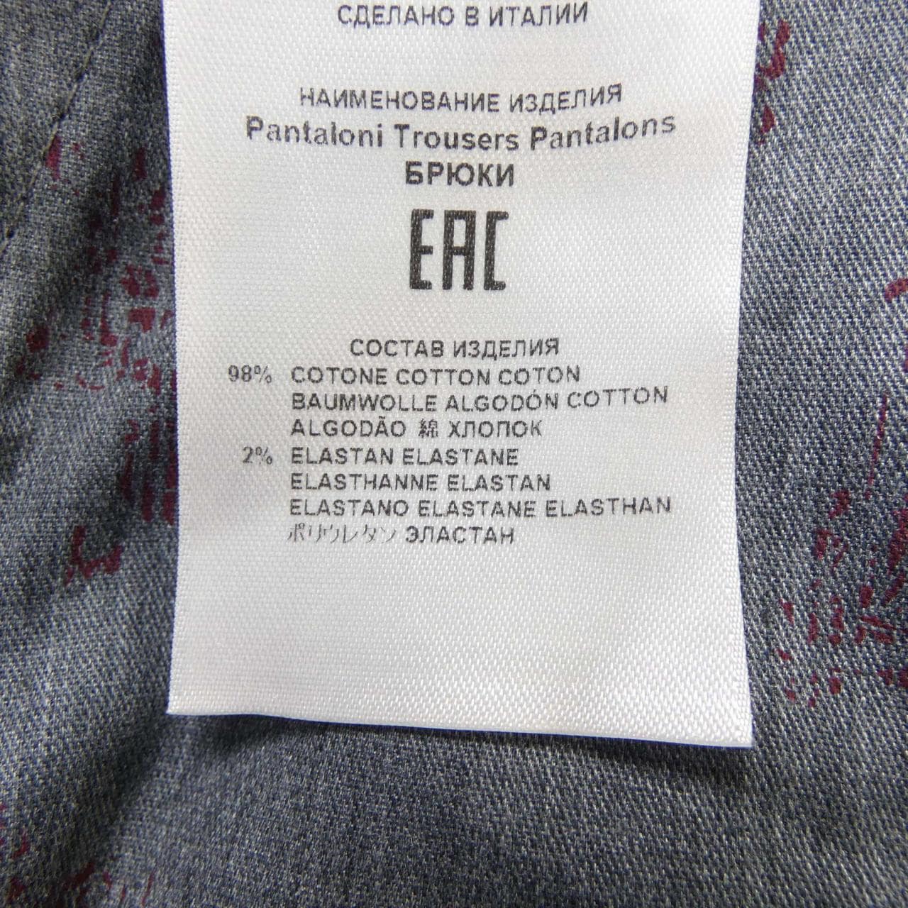 エトロ ETRO パンツ