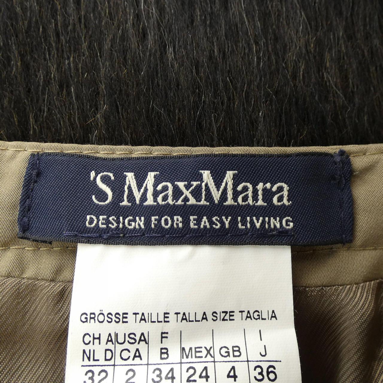 エスマックスマーラ 'S Max Mara スカート