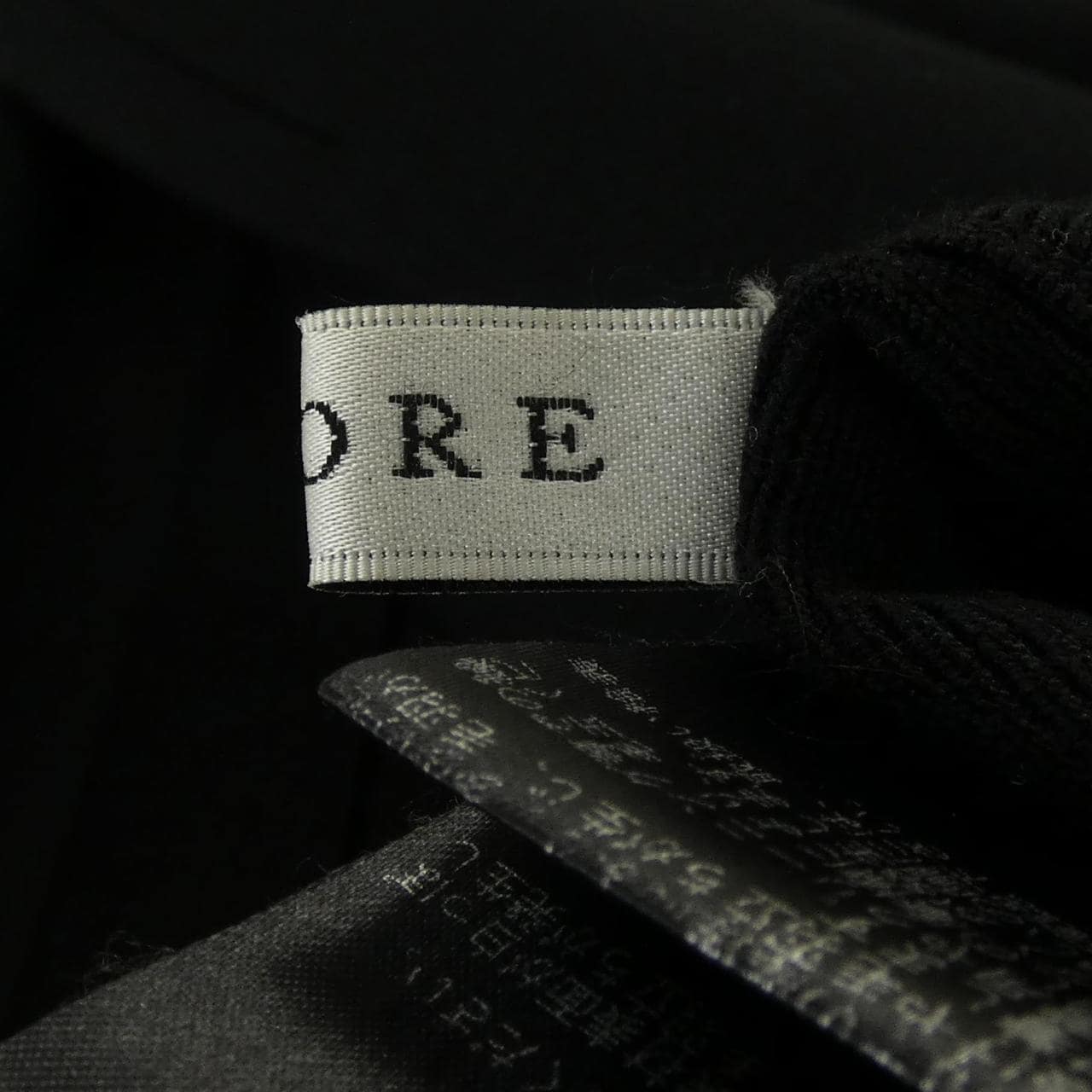 アドーア ADORE パンツ