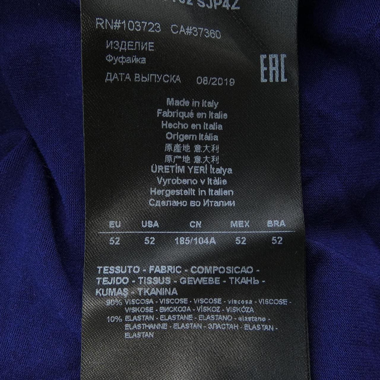 ジョルジオ アルマーニ GIORGIO ARMANI 3GST52 SJP4Z Tシャツ