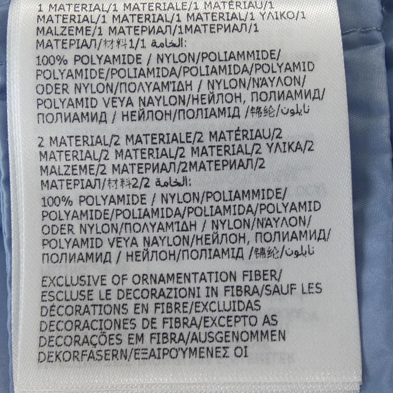 モンクレールグルノーブル MONCLER GRENOBLE 20988G00020 ダウンジャケット