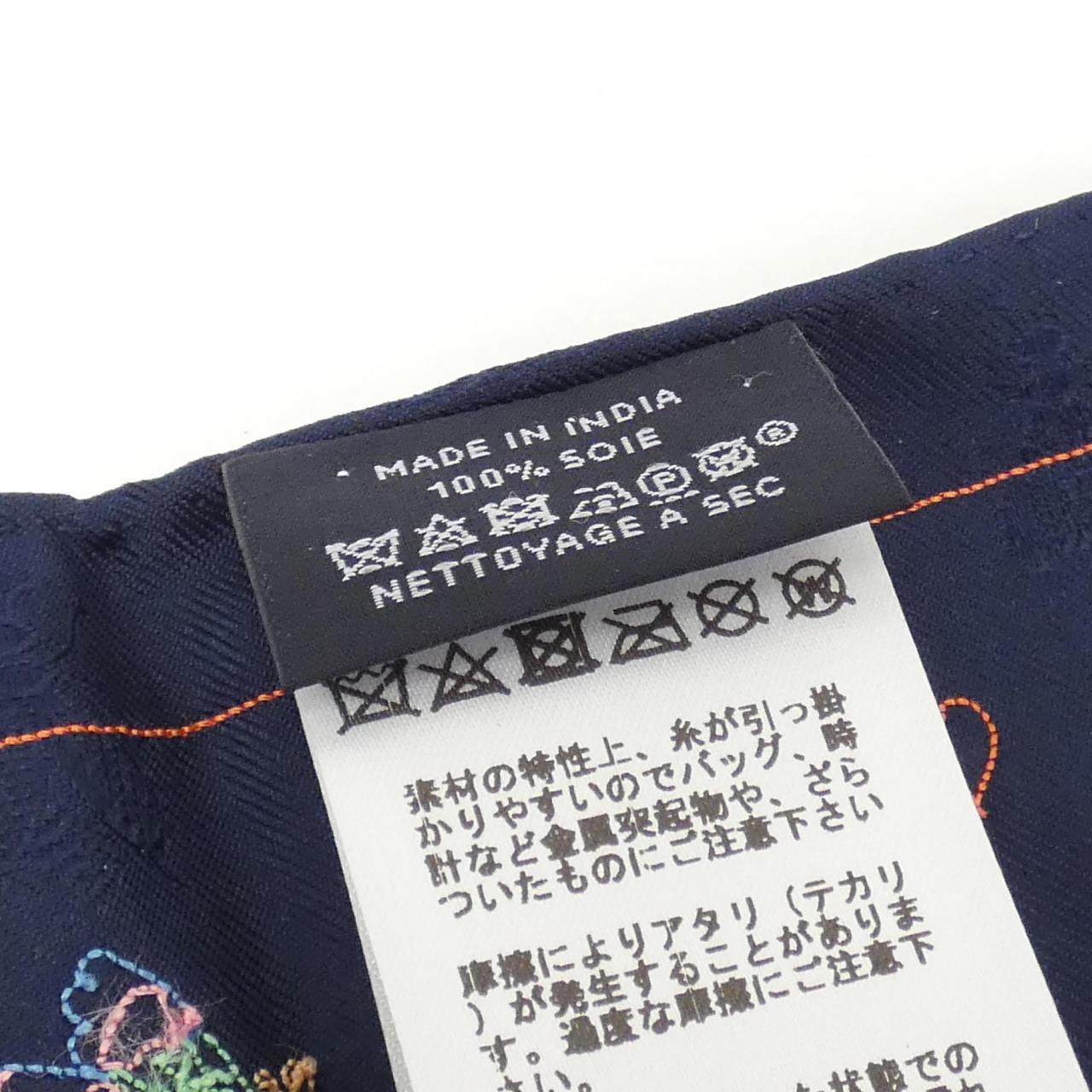 コメ兵｜【未使用品】エルメス トライアングル 883875S スカーフ